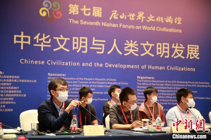 9月27日，第七屆尼山世界文明論壇在山東曲阜開幕。近200位海內外專家學者將進行30場對話交流活動?！×籂?攝