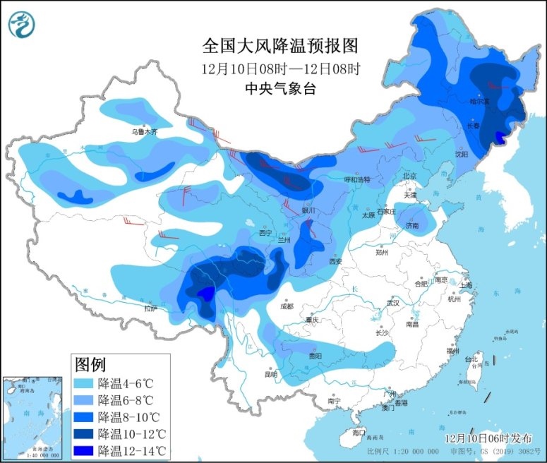 全國(guó)大風(fēng)降溫預(yù)報(bào)圖(10日08時(shí)-12日08時(shí))
