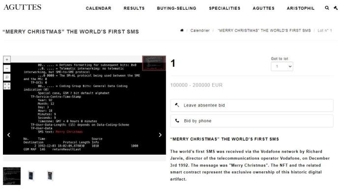 法國(guó)阿古特拍賣行網(wǎng)站上，世界第一條短信的拍賣信息。圖片來(lái)源：阿古特拍賣行網(wǎng)站截圖