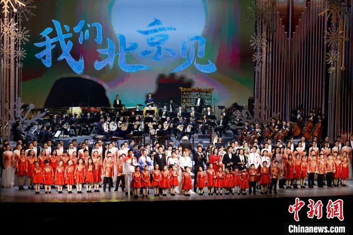 6日，“相約北京”奧林匹克文化節(jié)暨第22屆“相約北京”國際藝術(shù)節(jié)在京開幕。　<a target='_blank' href='/'>中新社</a>記者 富田 攝