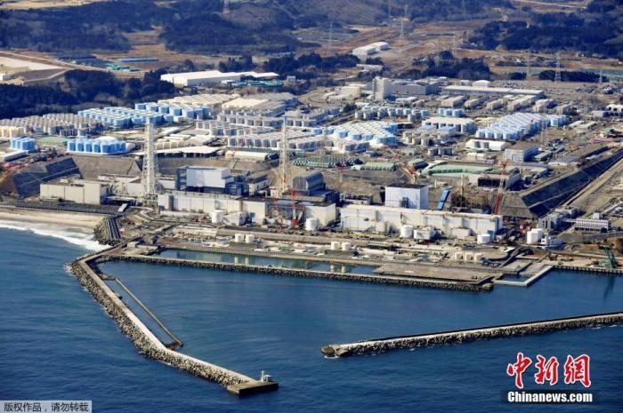 資料圖：福島第一核電站。