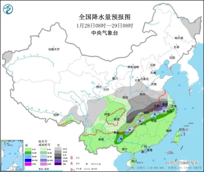 全國降水量預報圖(1月28日8時-29日8時)
