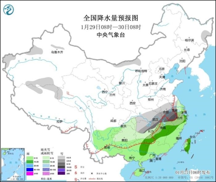 全國降水量預報圖(1月29日8時-30日8時)