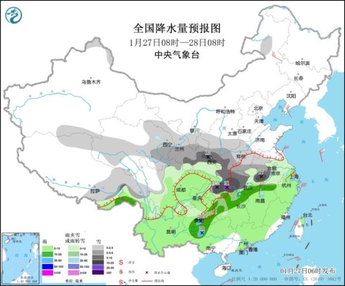 全國降水量預報圖(1月27日8時-28日8時)