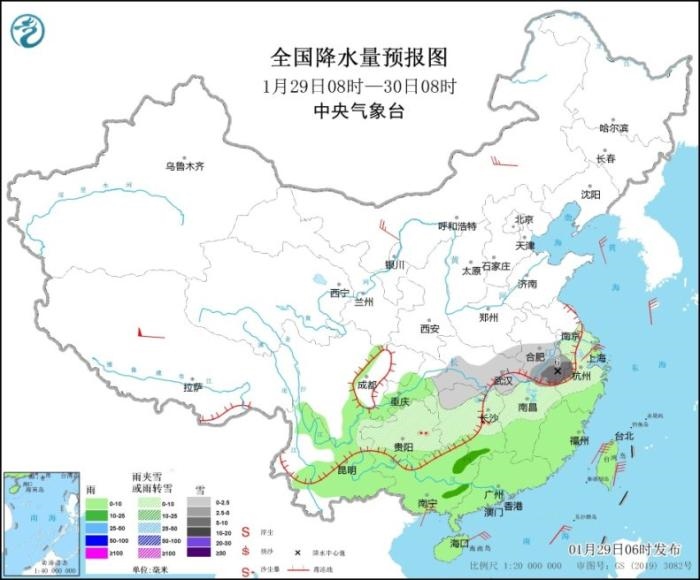 全國降水量預報圖(1月29日08時-30日08時)