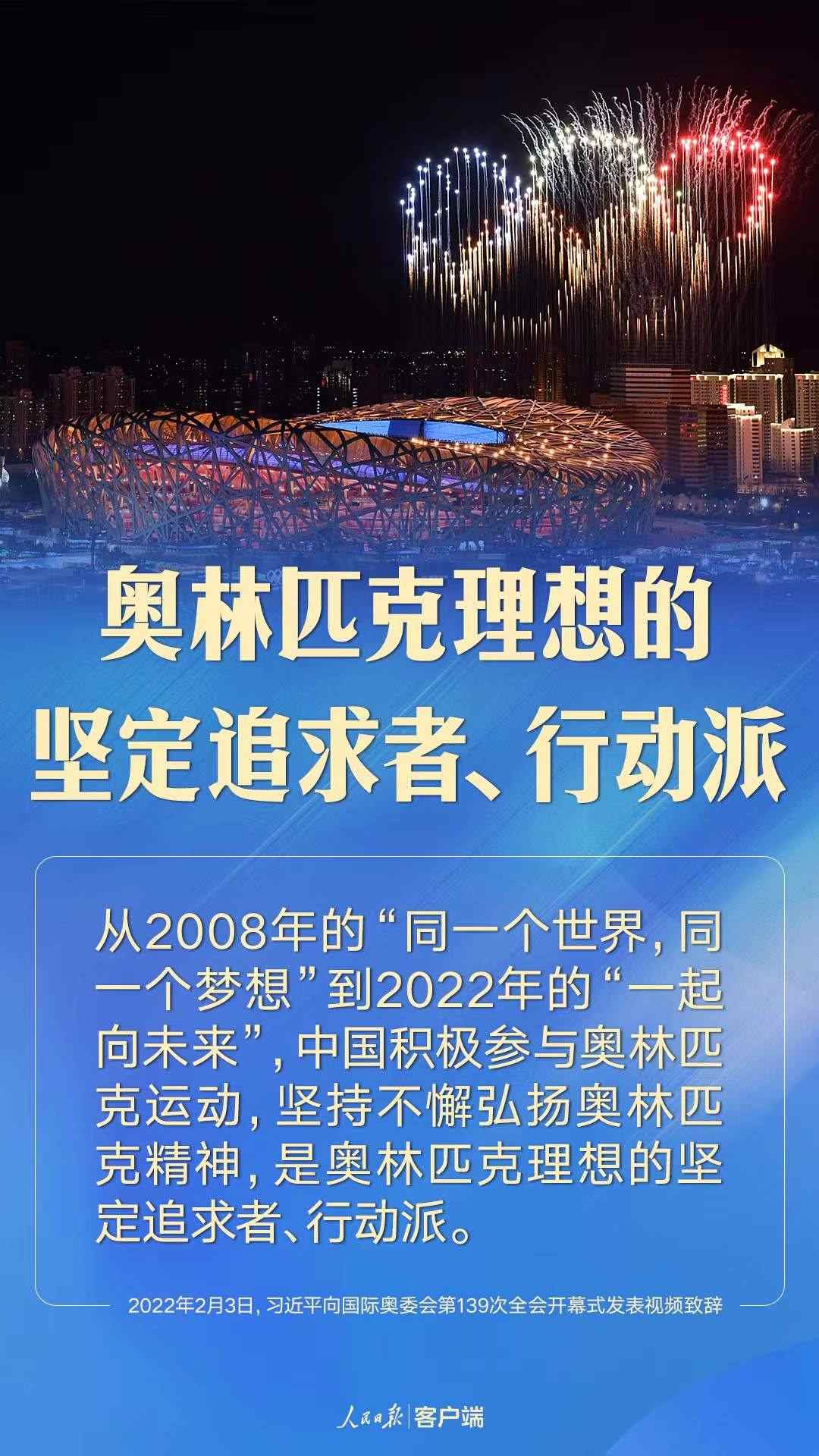 點(diǎn)擊進(jìn)入下一頁(yè)
