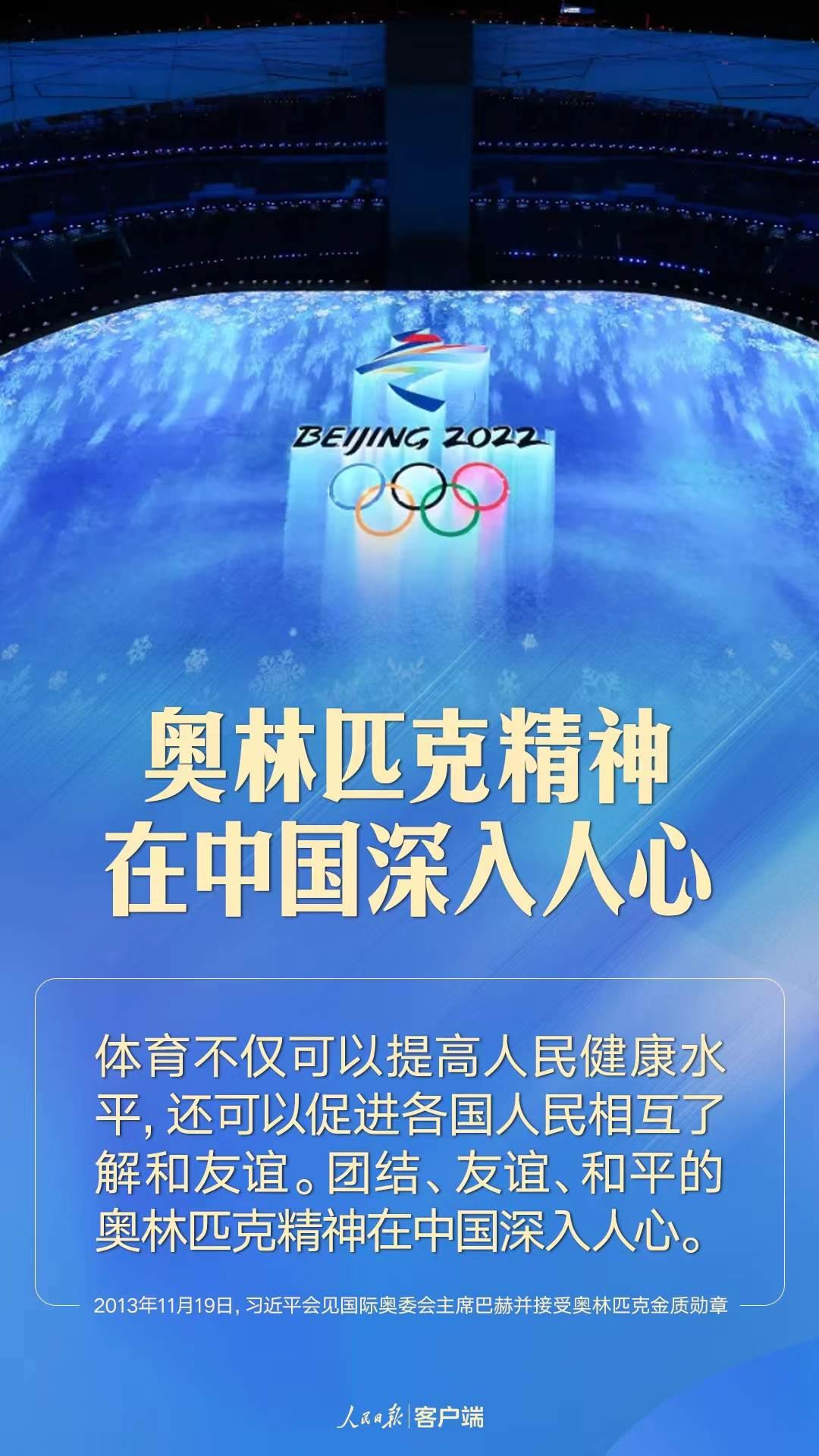 點(diǎn)擊進(jìn)入下一頁(yè)