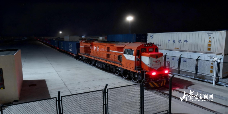 mmexport1764576509380.jpg
