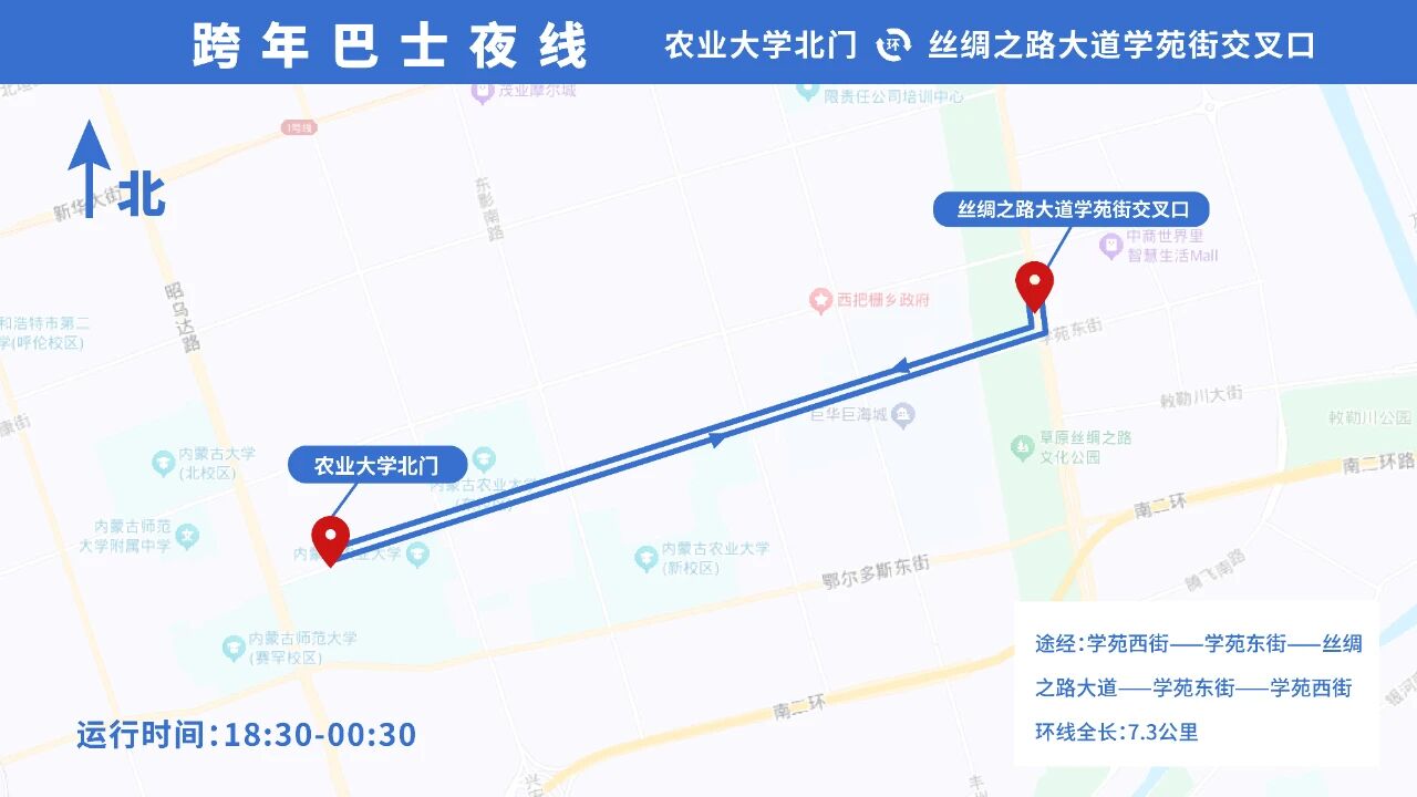 mmexport97af49f83c105118c4bfb11f9b6fbc83_1767079730254.jpeg