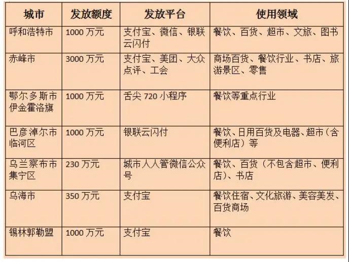 微信圖片_20200415124040.jpg