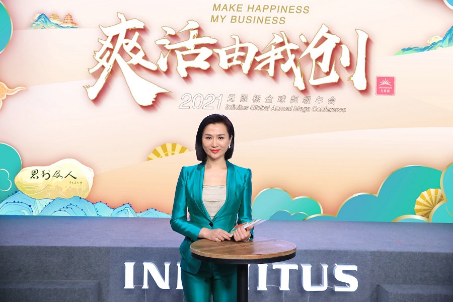 特邀嘉賓經(jīng)蓓主持讀書會.jpg