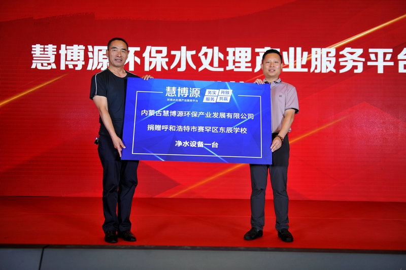 微信圖片_20210710082017.jpg