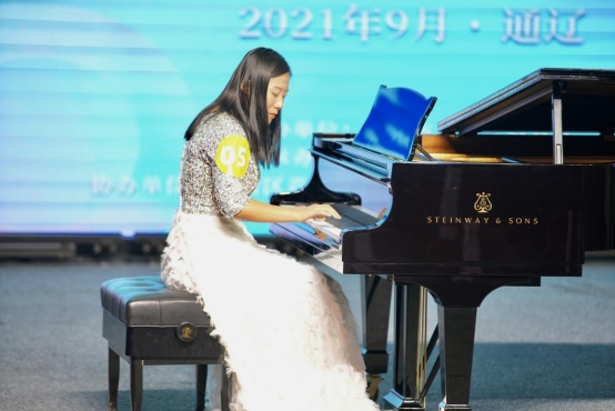 （新聞通稿）中小學(xué)美育基本功大賽(2)(1)(1)540.png