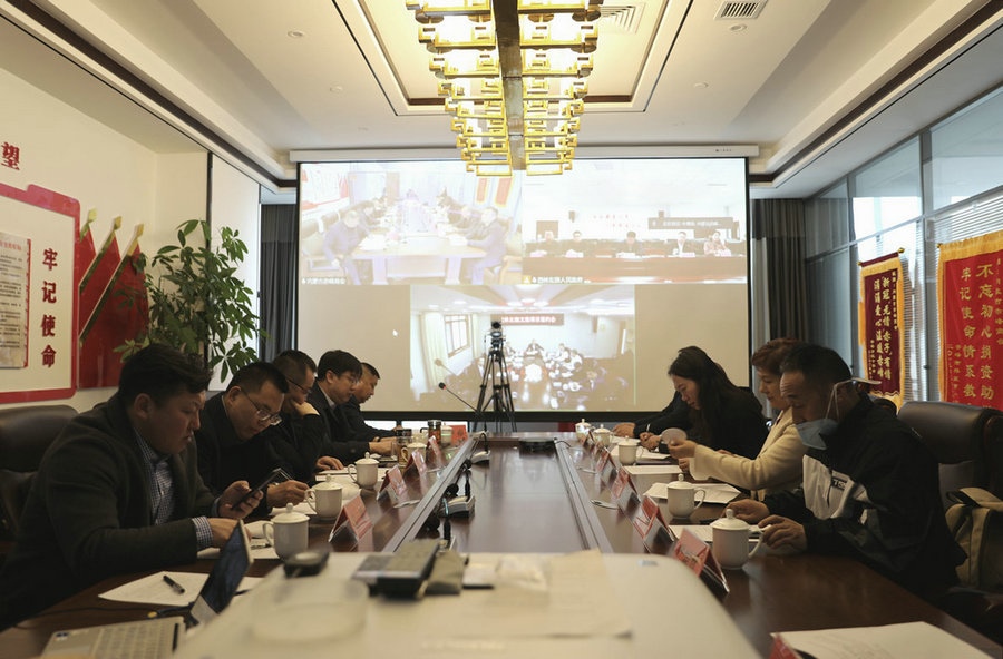 微信圖片_20220313005429.jpg