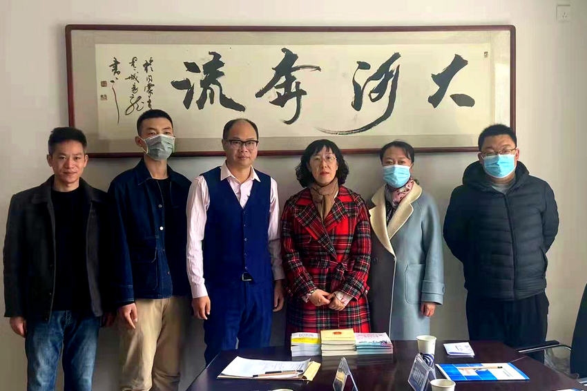 微信圖片_20220330110459.jpg