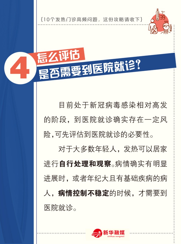 微信圖片_20221214110529.jpg