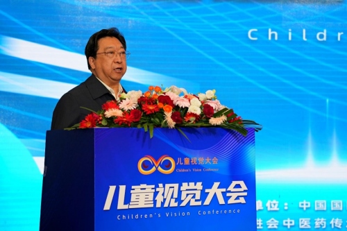 首屆兒童視覺大會在內蒙古呼和浩1682.png