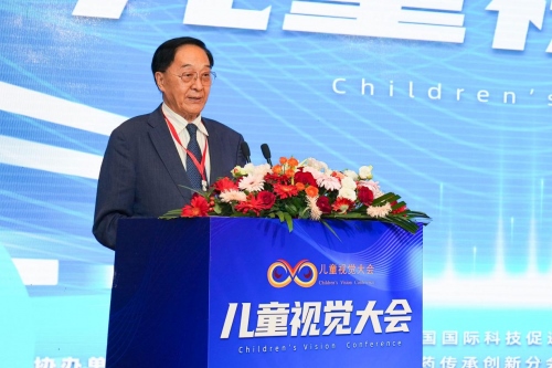 首屆兒童視覺大會在內蒙古呼和浩2322.png