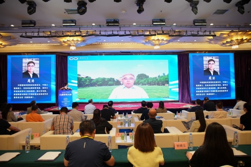 首屆兒童視覺大會在內蒙古呼和浩2816.png