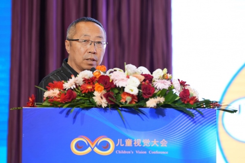 首屆兒童視覺大會在內蒙古呼和浩4454.png