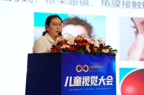 首屆兒童視覺大會在內蒙古呼和浩5043.png