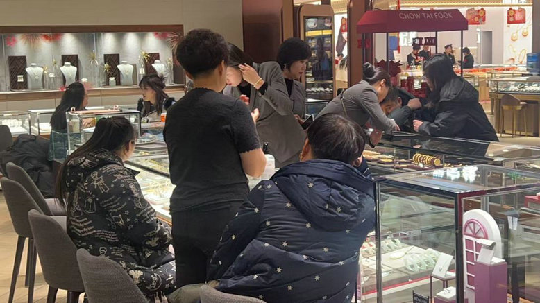消費2.jpg