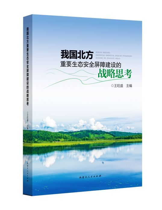 01e87609dc7bf9a79d080c384c81fa53.png
