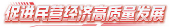 20250404143153_副本.jpg