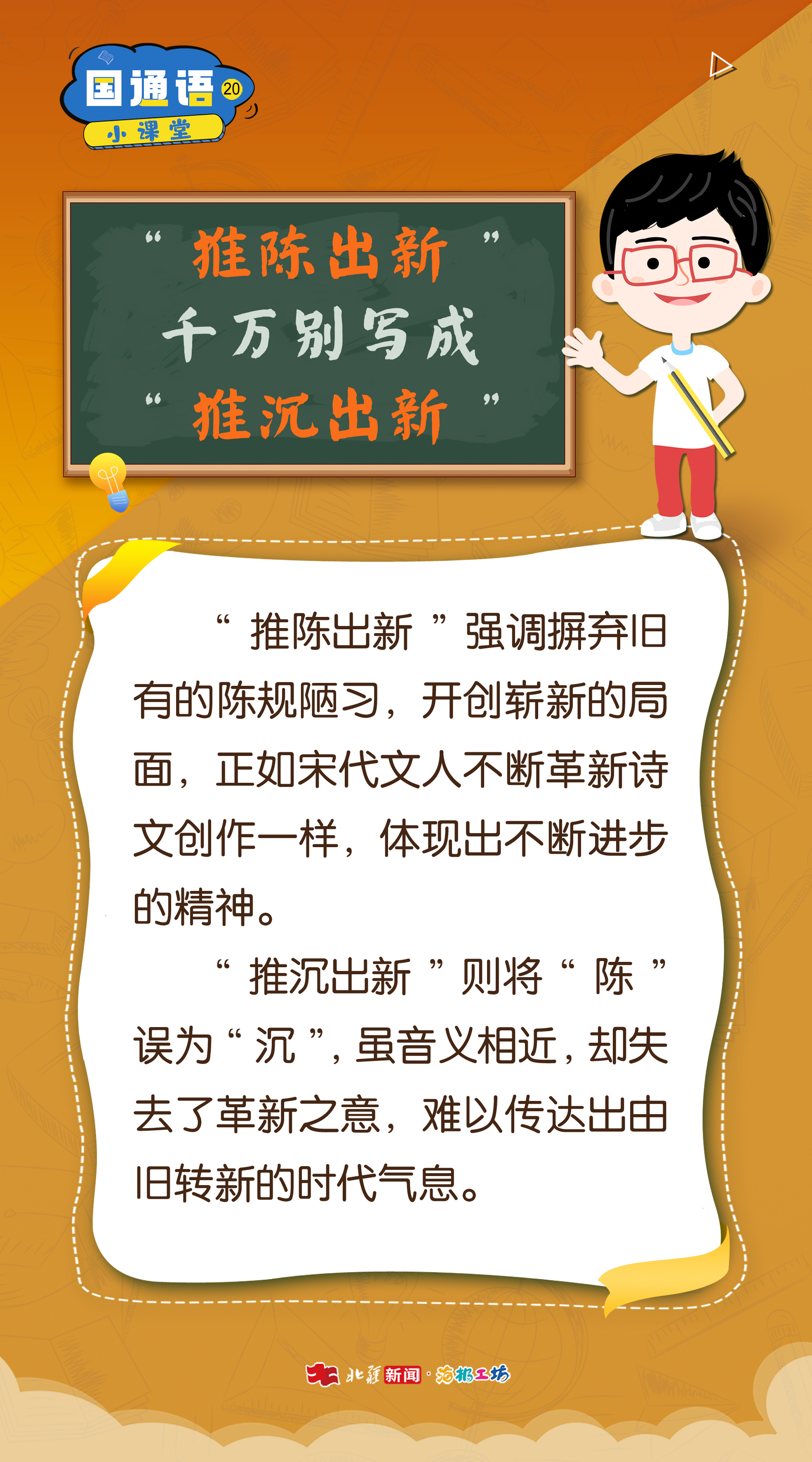 微信圖片_20250427215710.jpg
