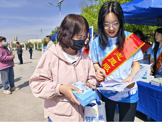 圖片2.jpg