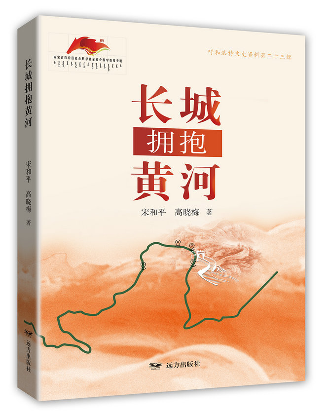 20250513163503_副本.jpg