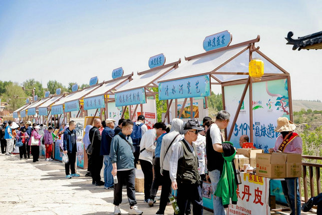 旅游6.jpg