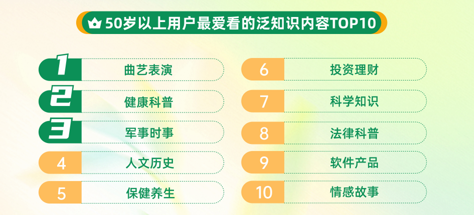 圖片7.png
