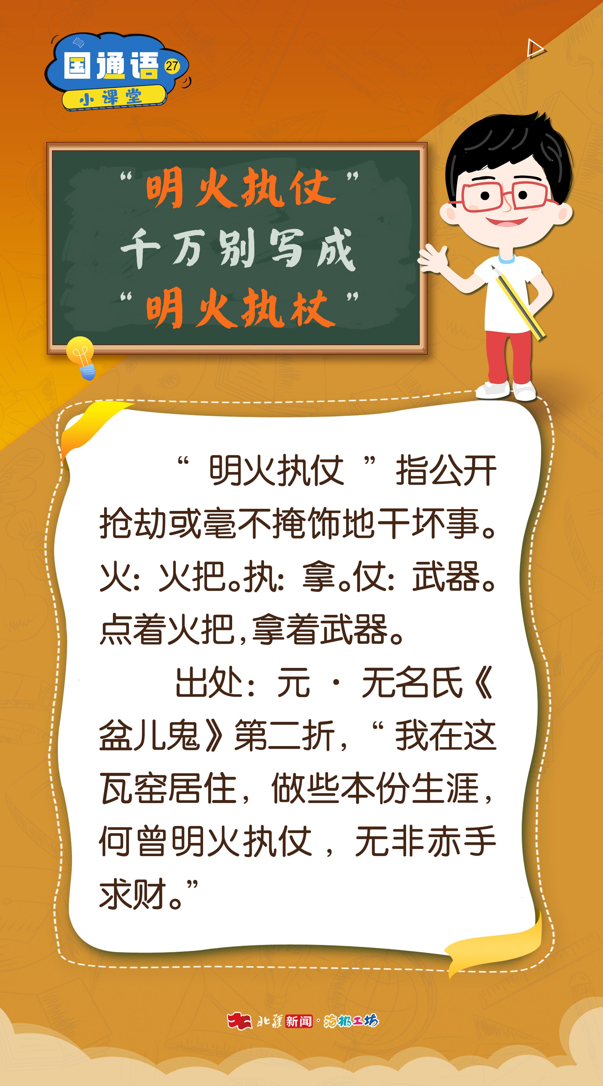 _K4I9674(2).JPG