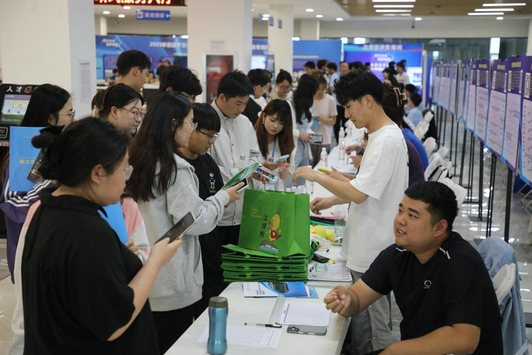 招聘1.jpg