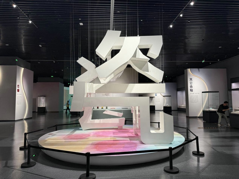 館1.jpg