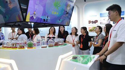 禁毒3.jpg