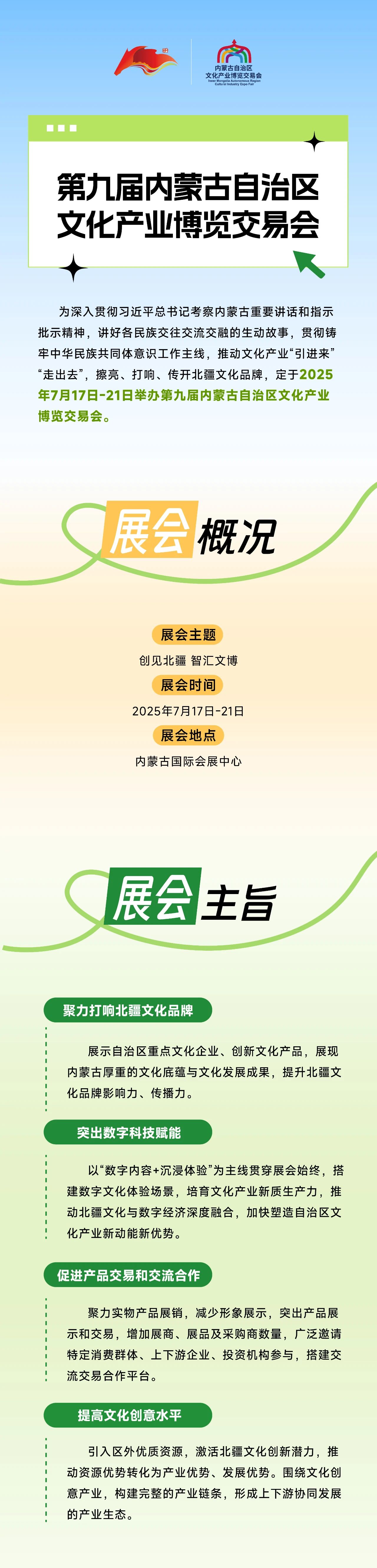 微1.jpg