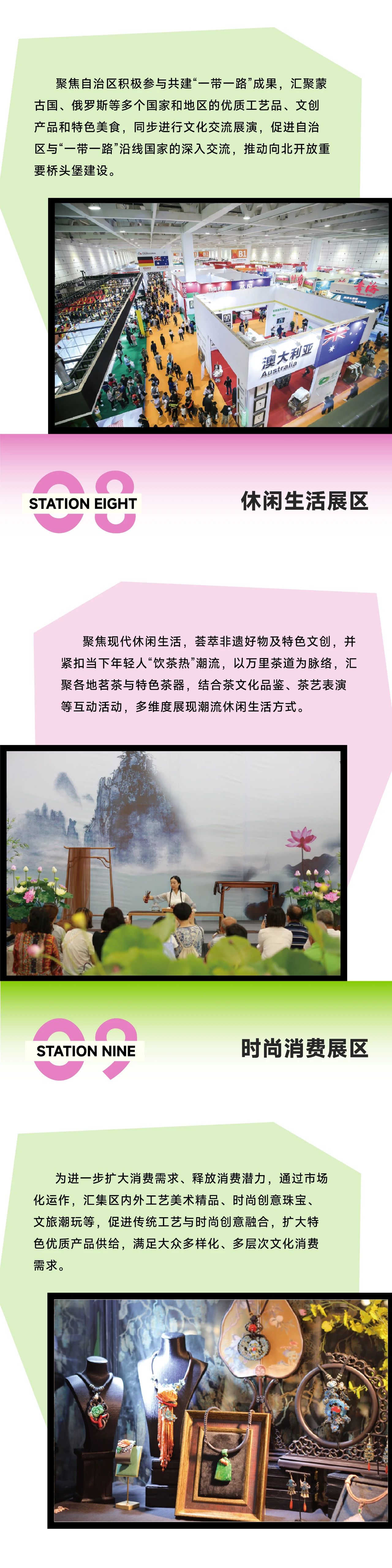 微3.jpg
