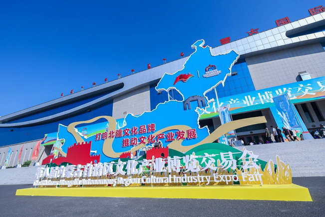 創(chuàng)新1.jpg