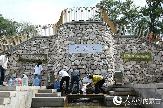 內(nèi)蒙古4.jpg