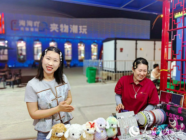 烏蘭10.jpg