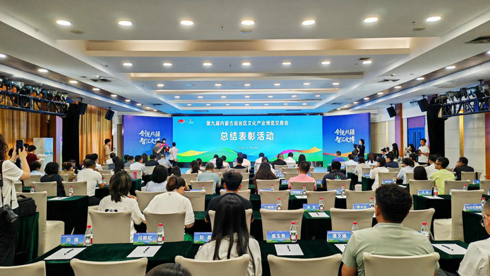 表彰1.jpg