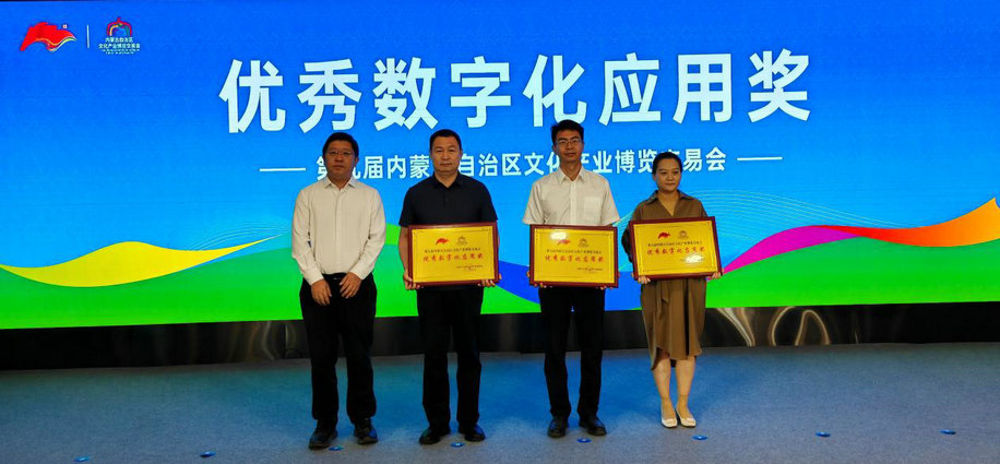 表彰2.jpg
