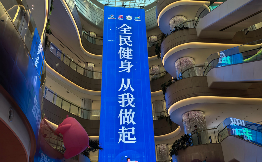 01e87609dc7bf9a79d080c384c81fa53.png