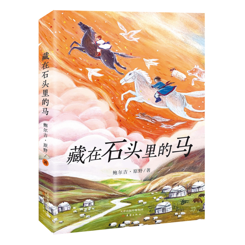 1圖片1.png