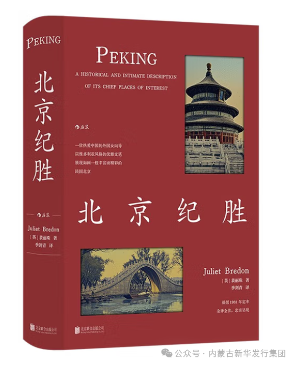 1圖片1.png