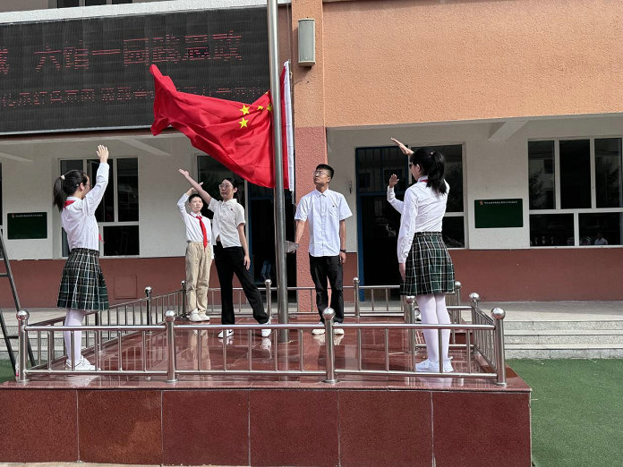 開學1.jpg
