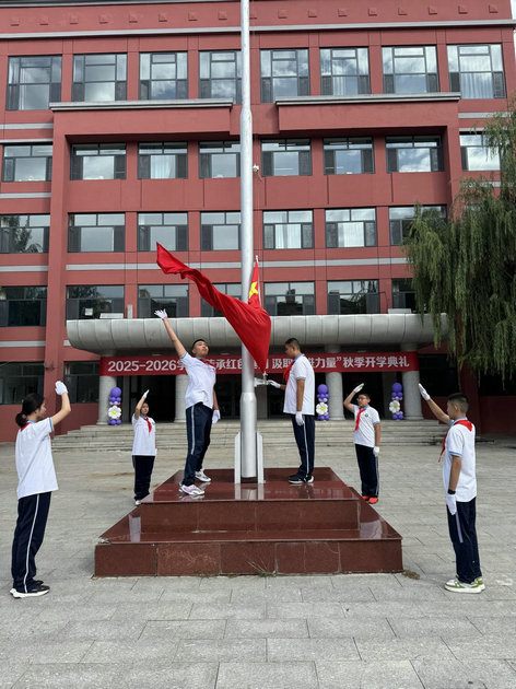 開學 5.jpg