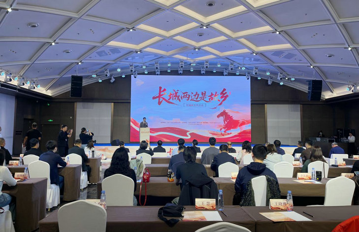 長(zhǎng)城1.jpg